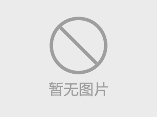 煤中氯元素含量測(cè)定方法